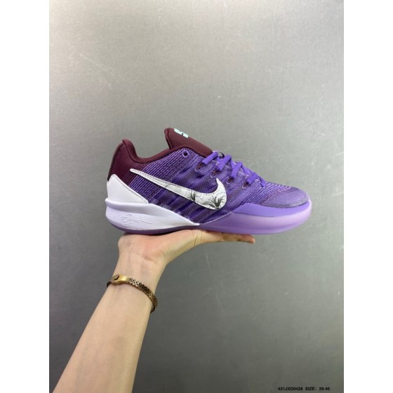 Nike Sabrina 3 Asw